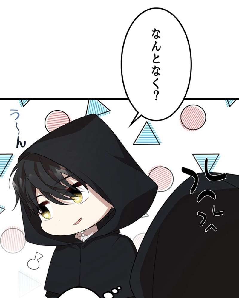 P95