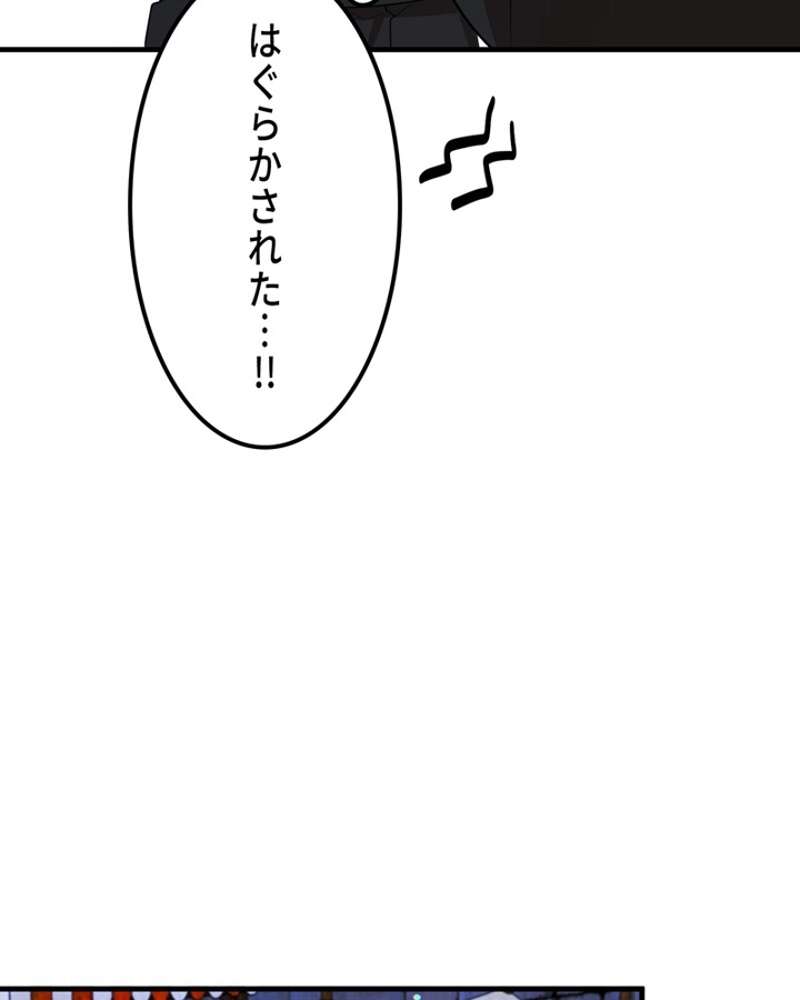 P96