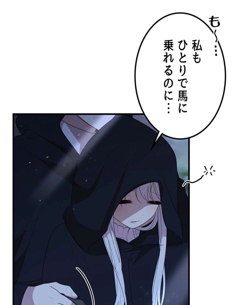 P105