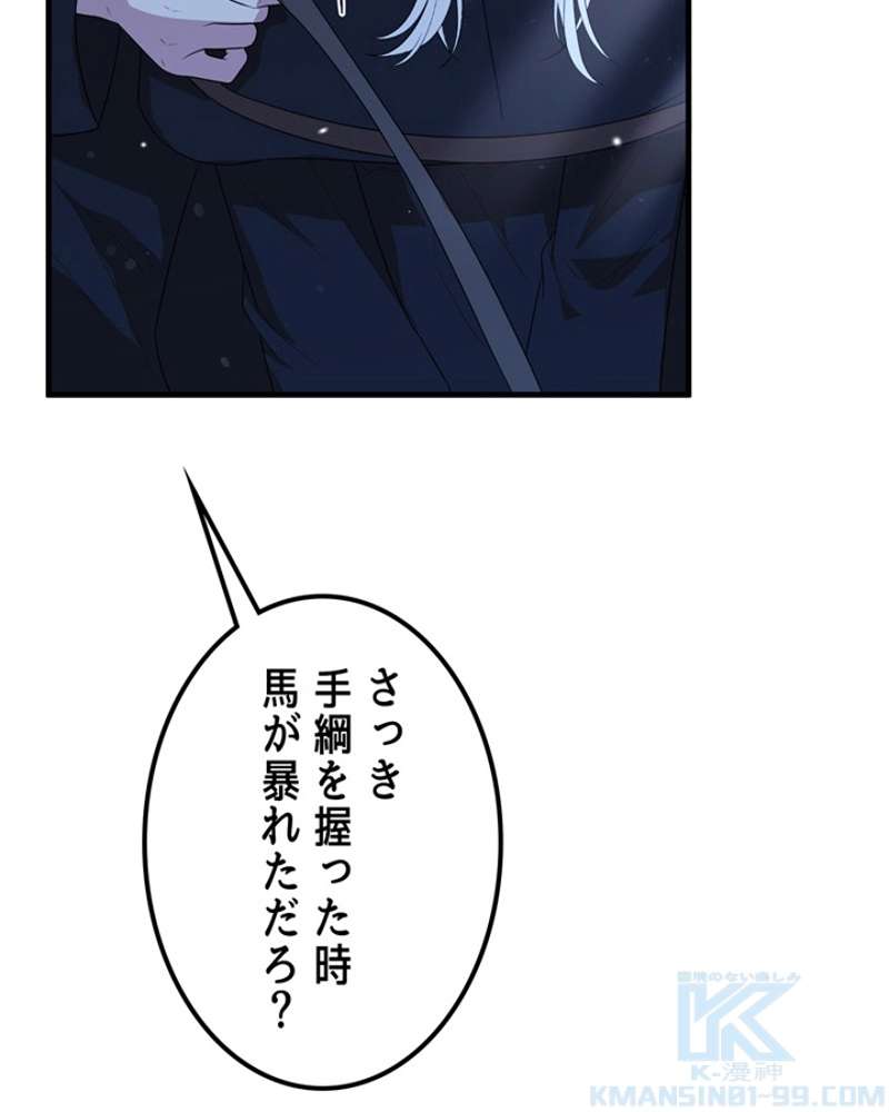 P106