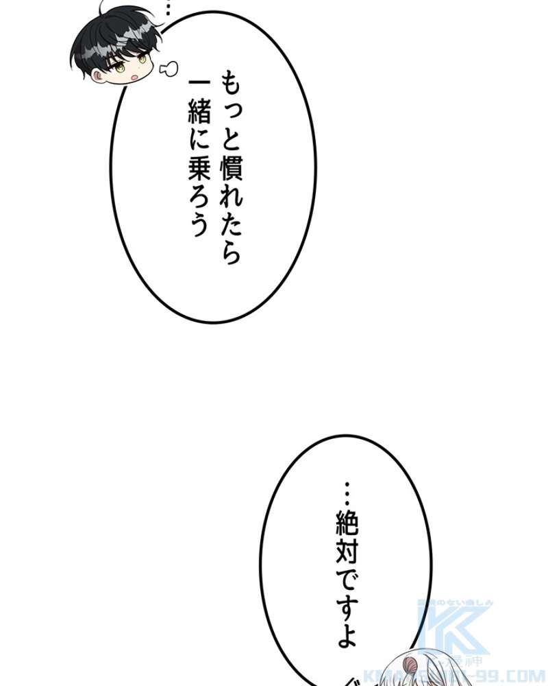 P109
