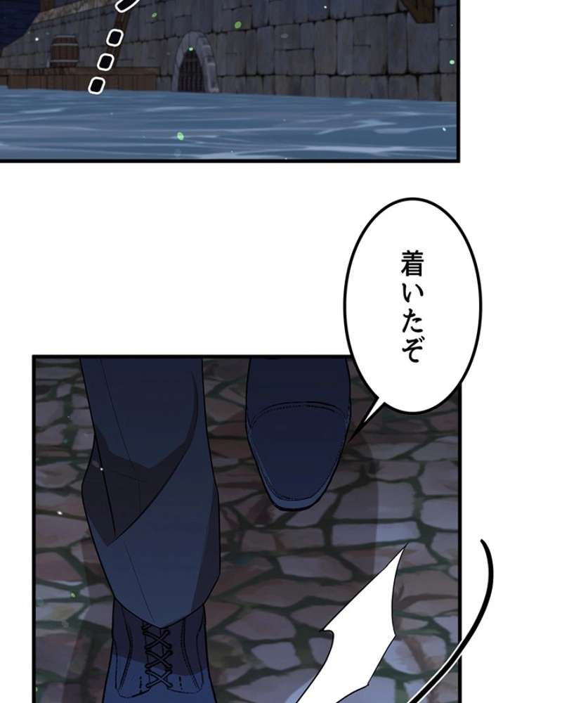 P111