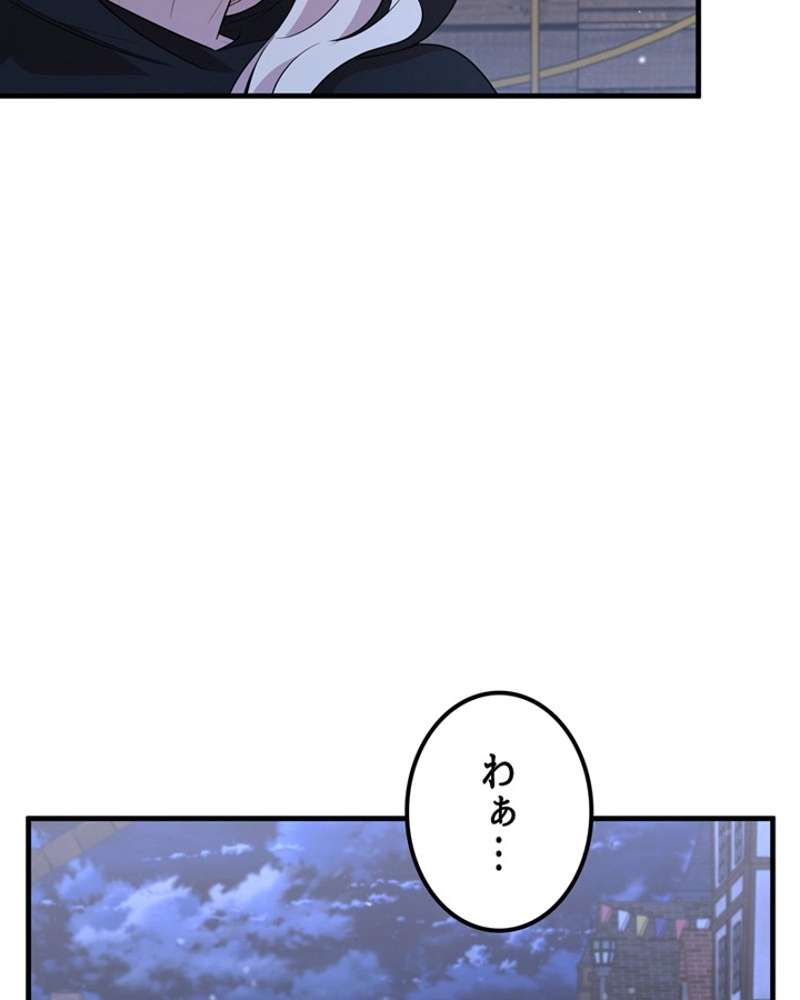 P116
