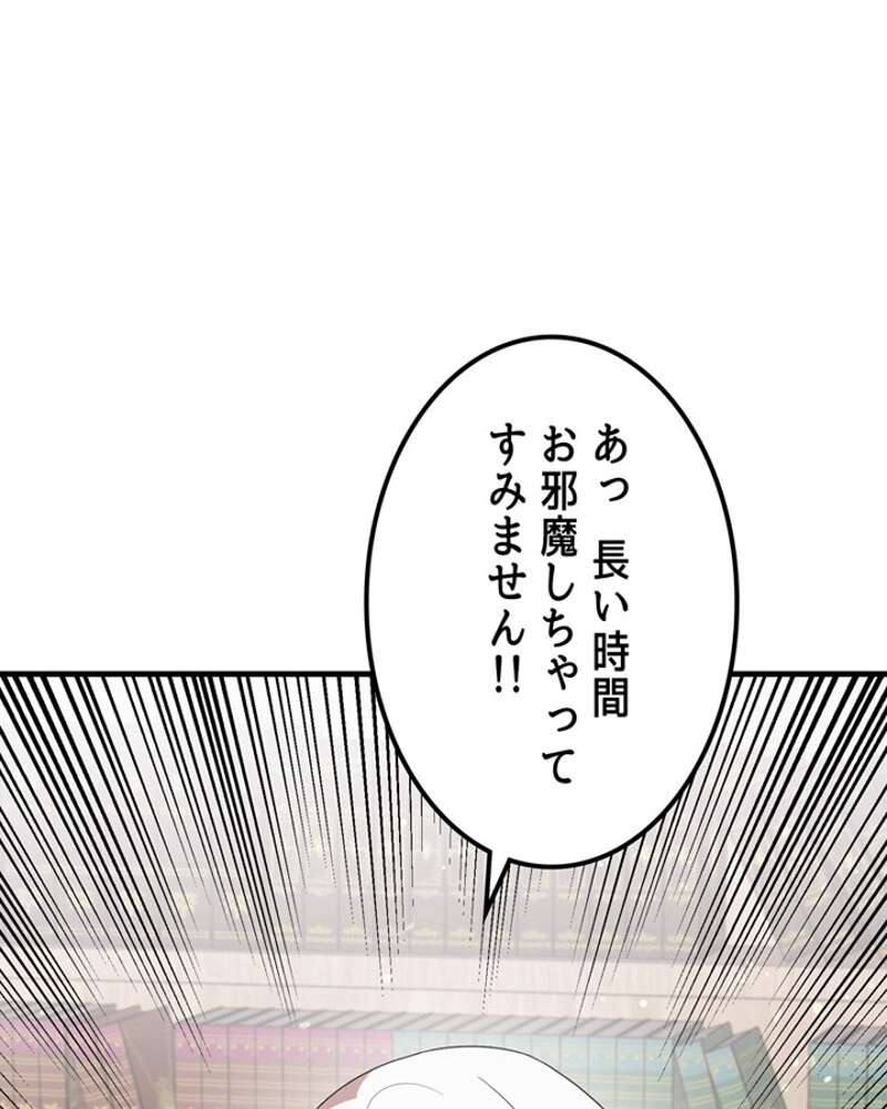 P53