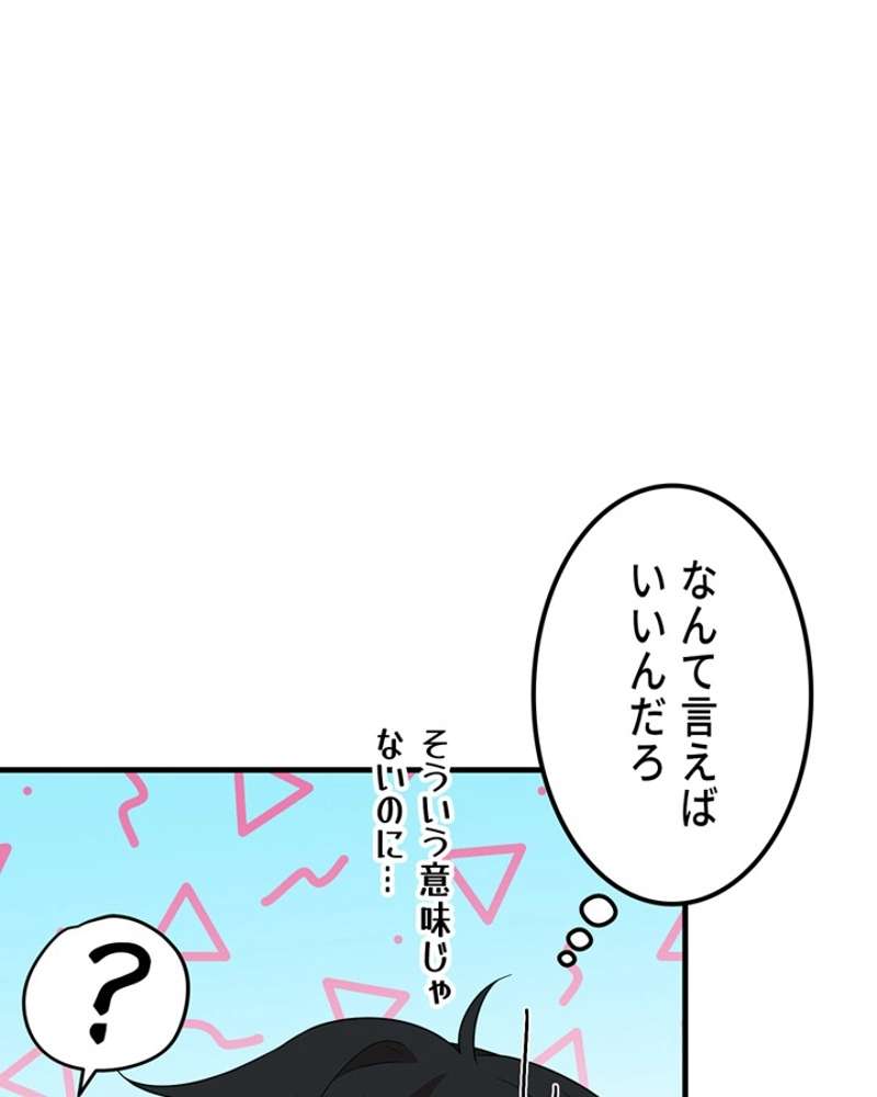 P57