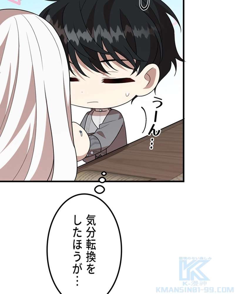 P58