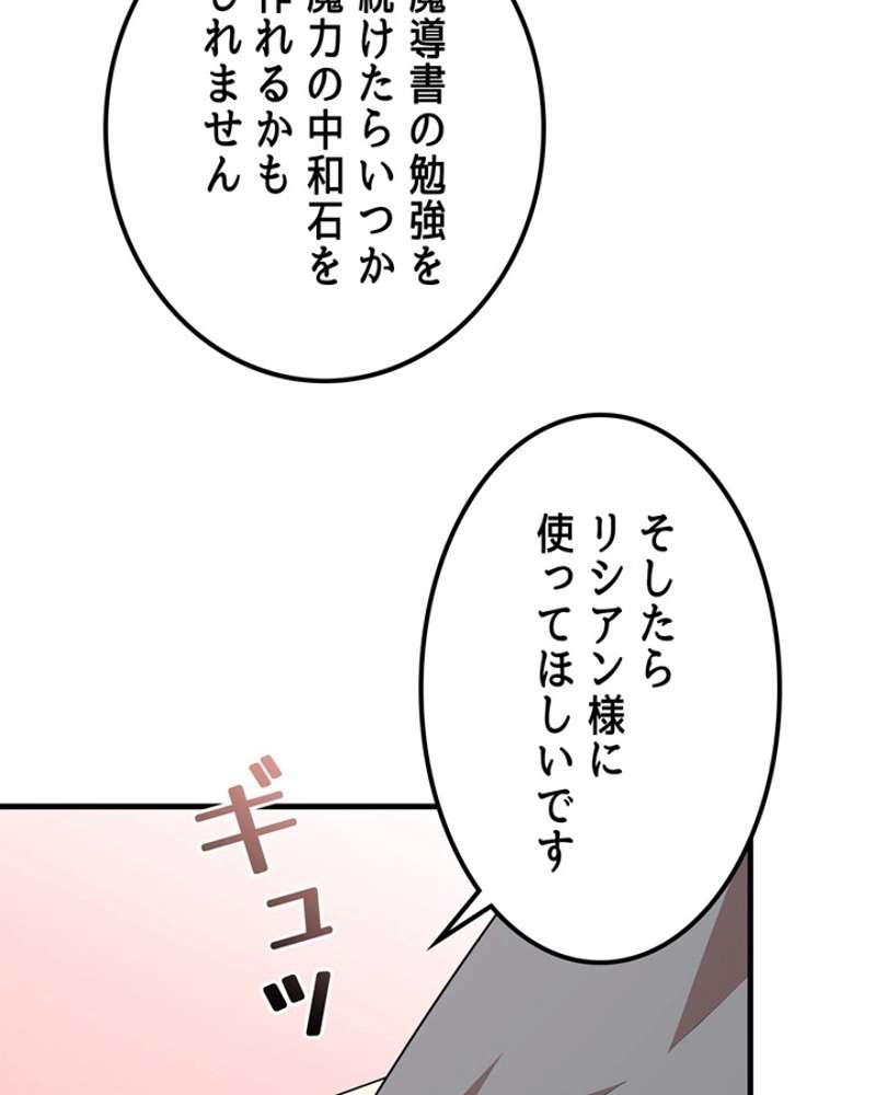 P78