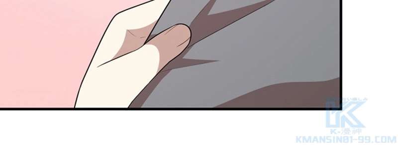P79