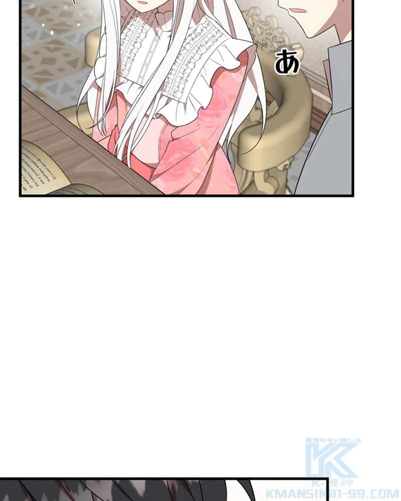 P94