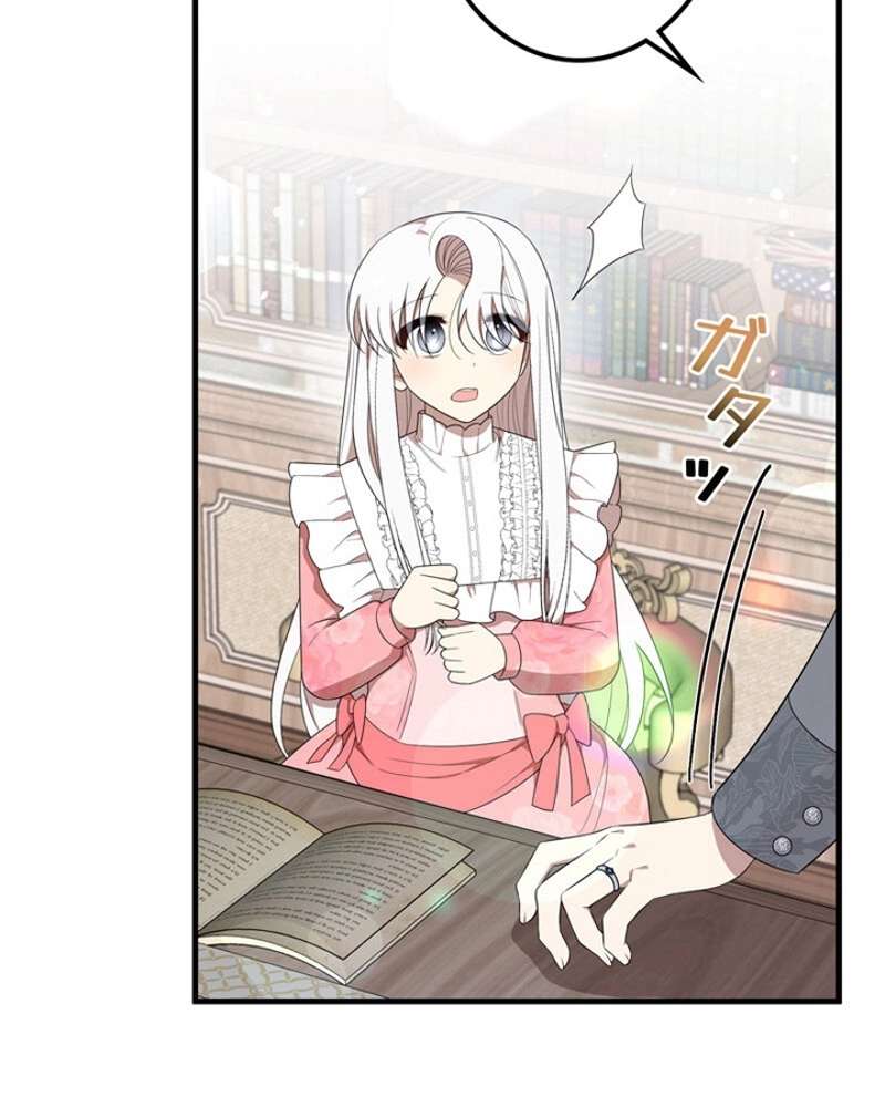 P96
