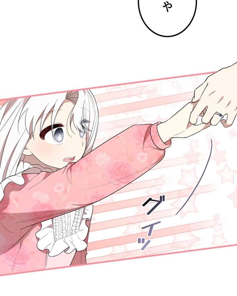 P98