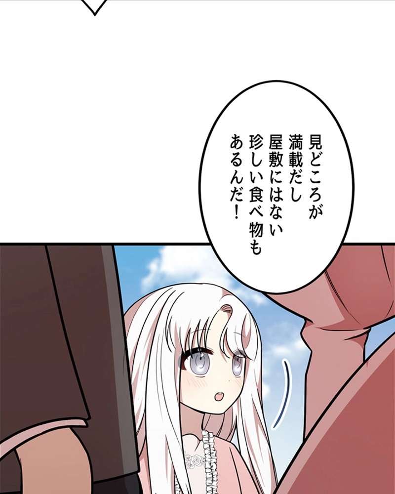 P34