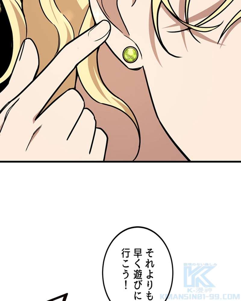 P56