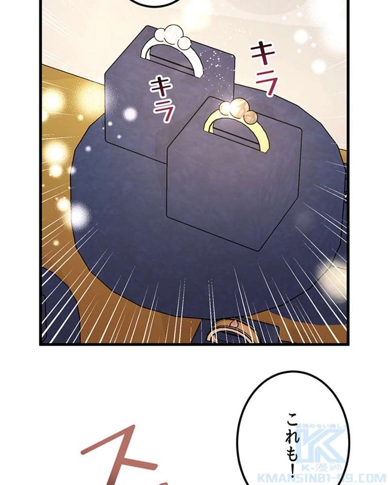 P68