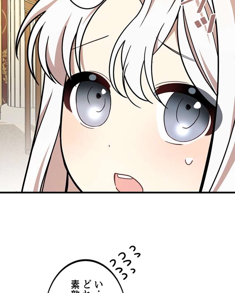 P78