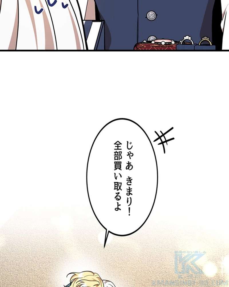 P80