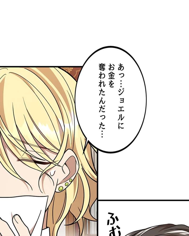 P82
