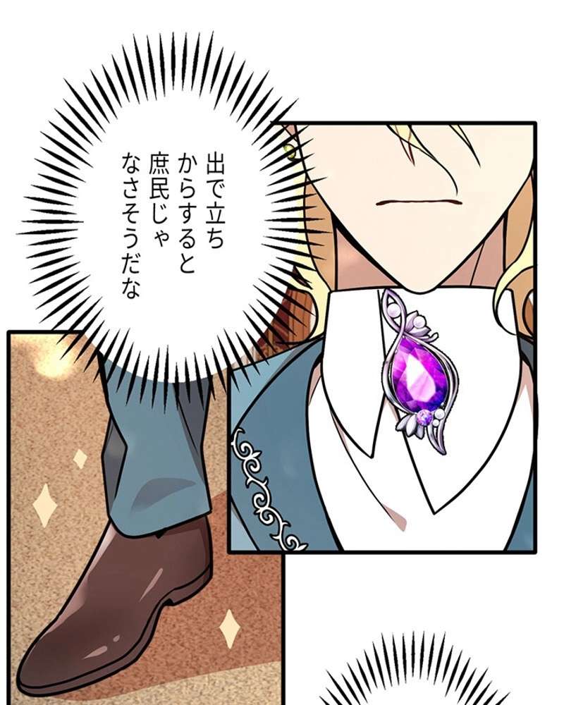 P84