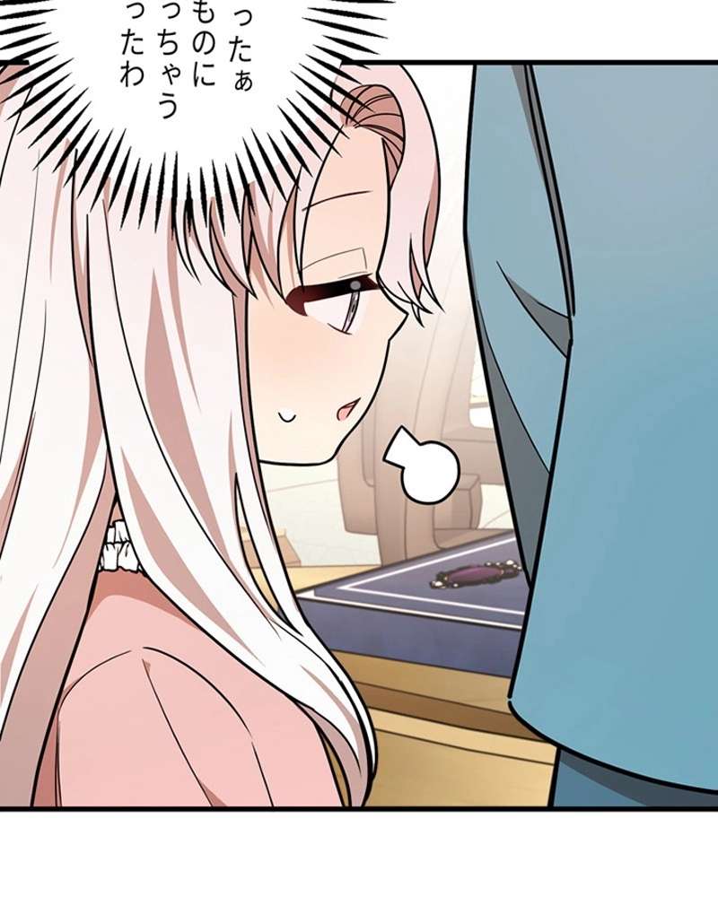 P90