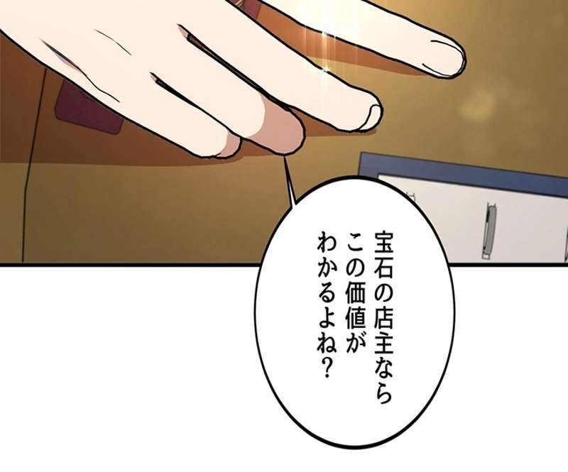 P94