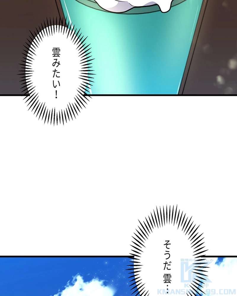 P106