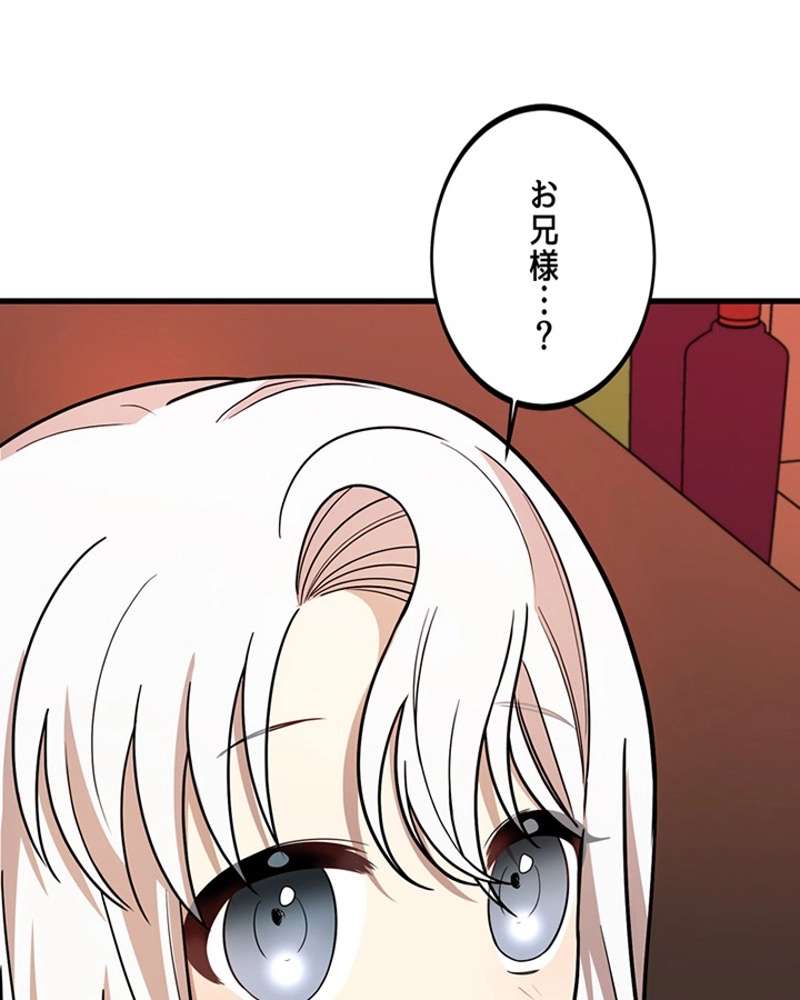 P114