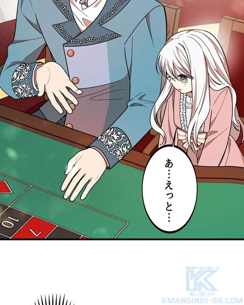 P38