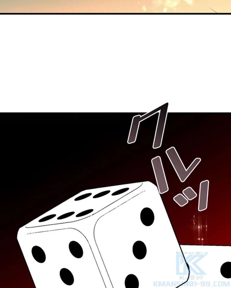 P53
