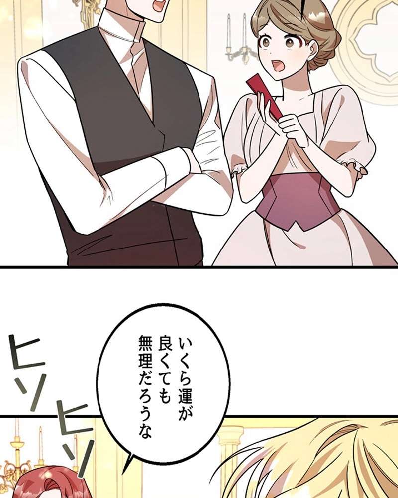 P58