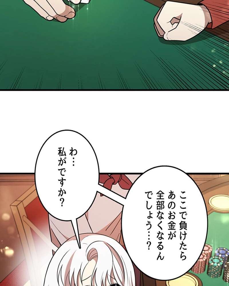 P64