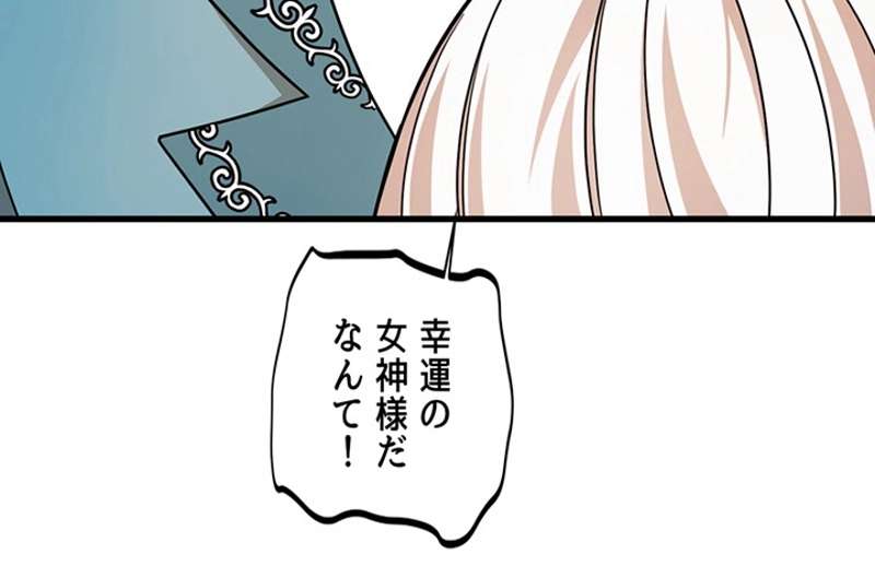 P67