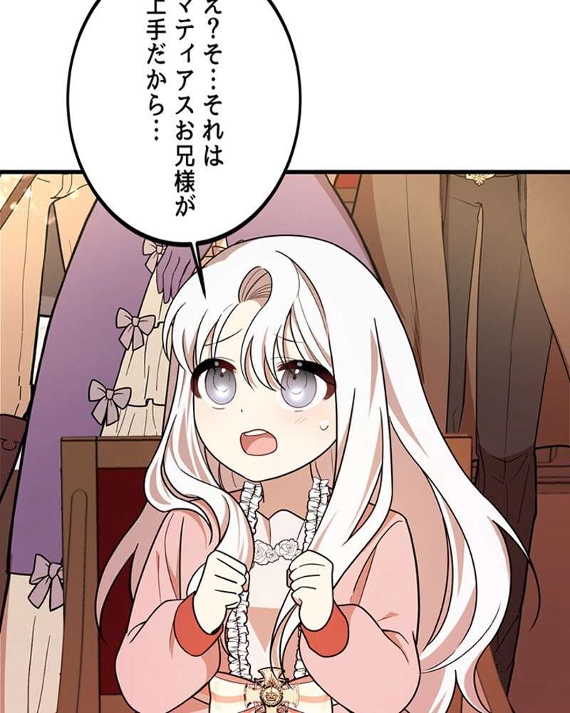 P69