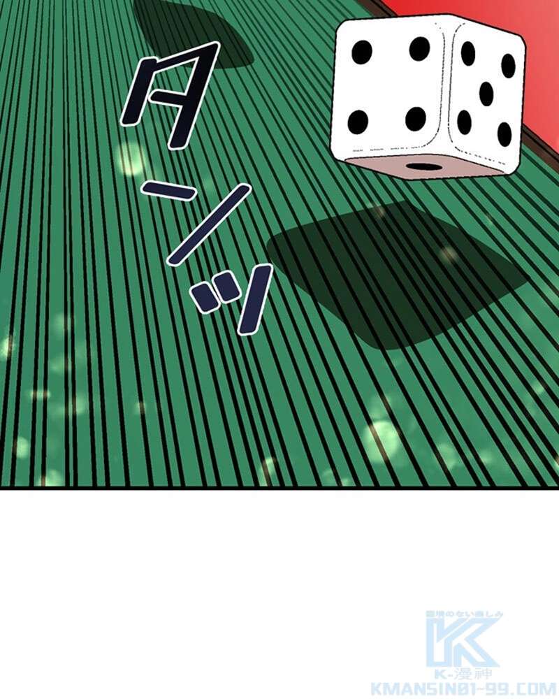 P79