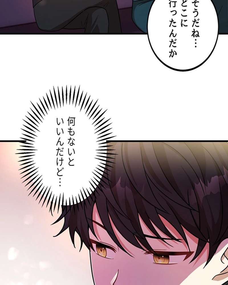 P83