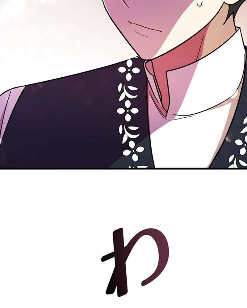 P84