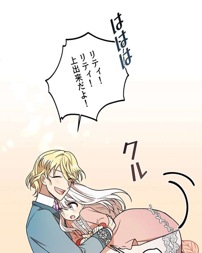P89