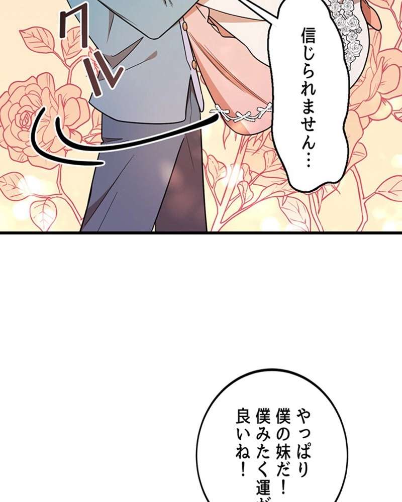 P90
