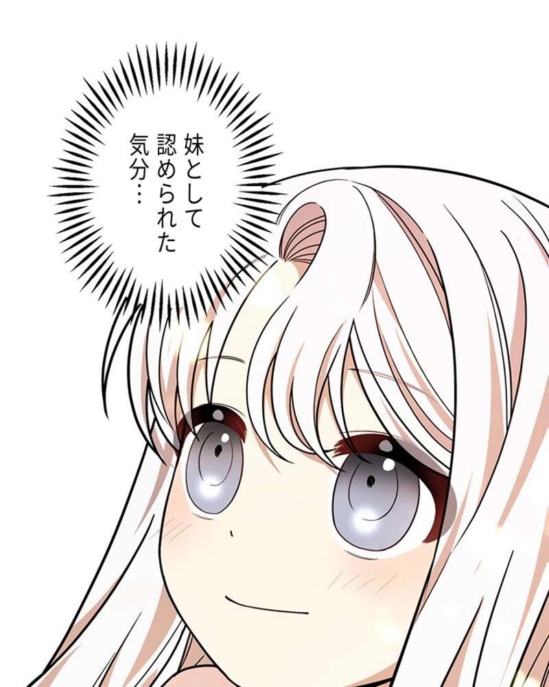 P92