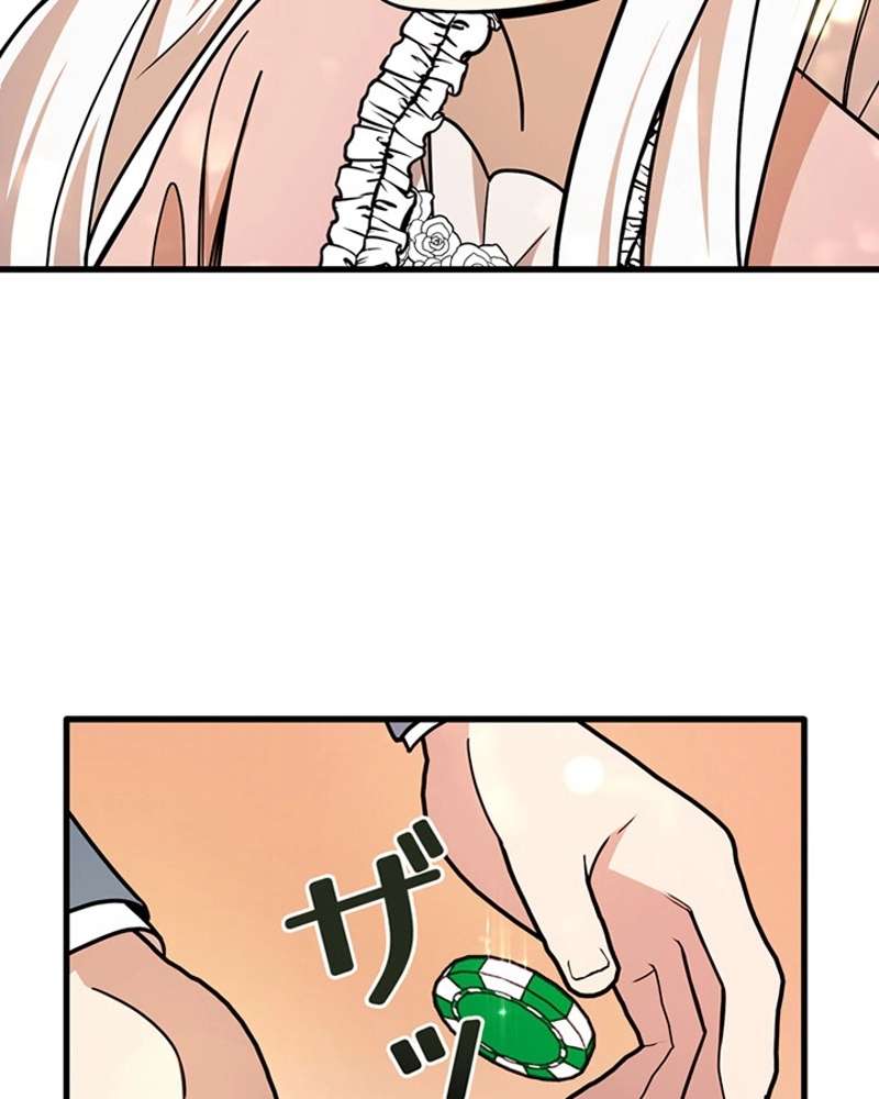 P93