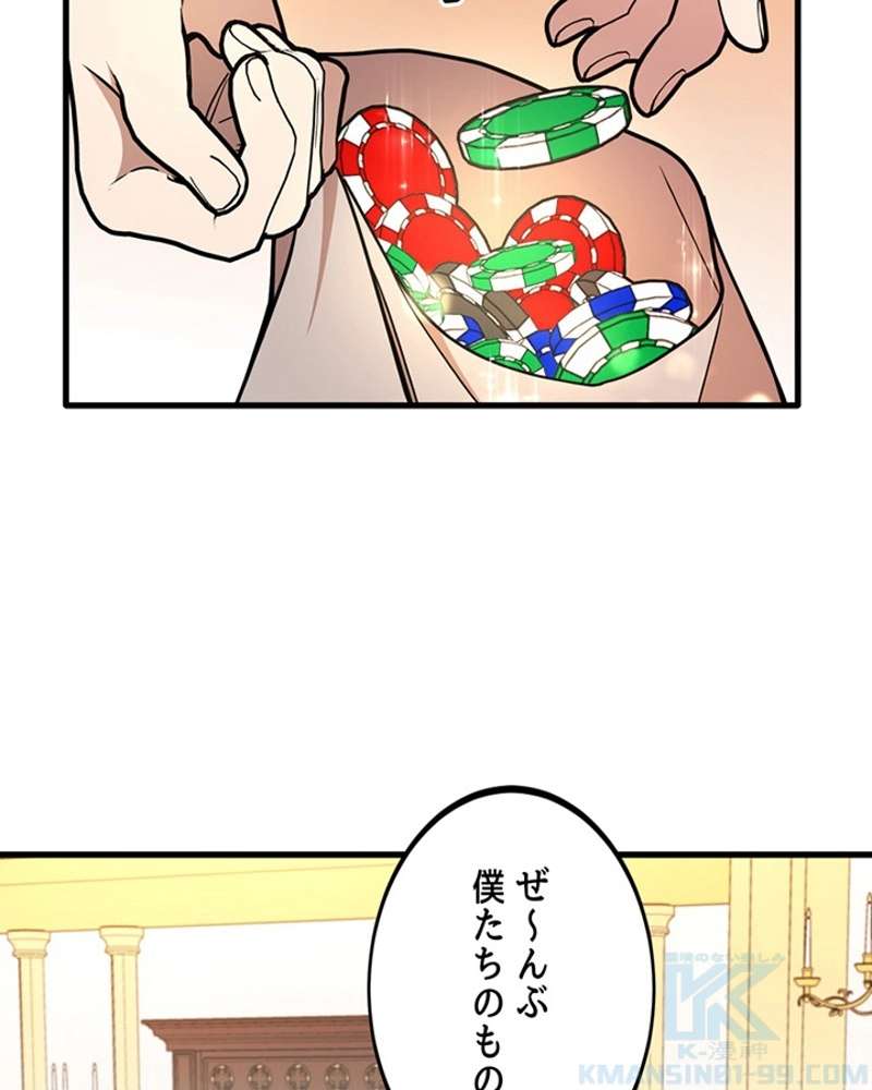 P94