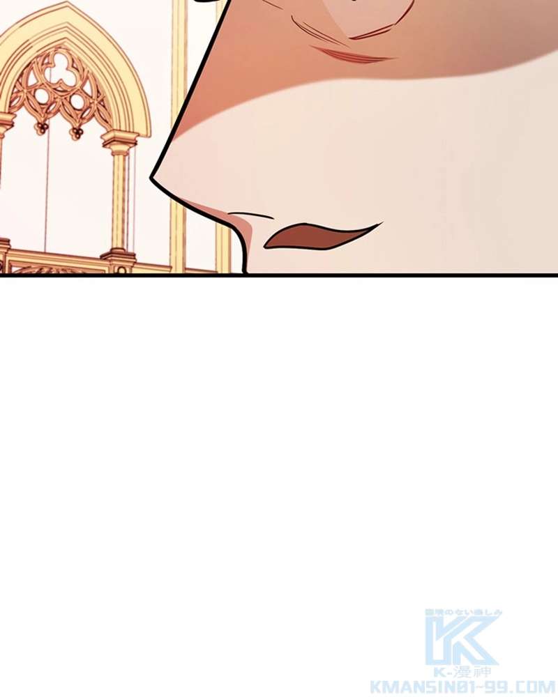 P97