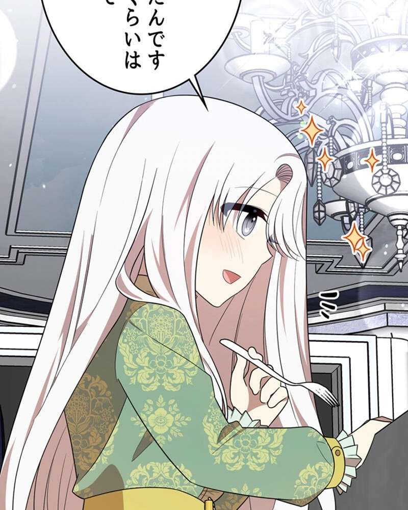 P109