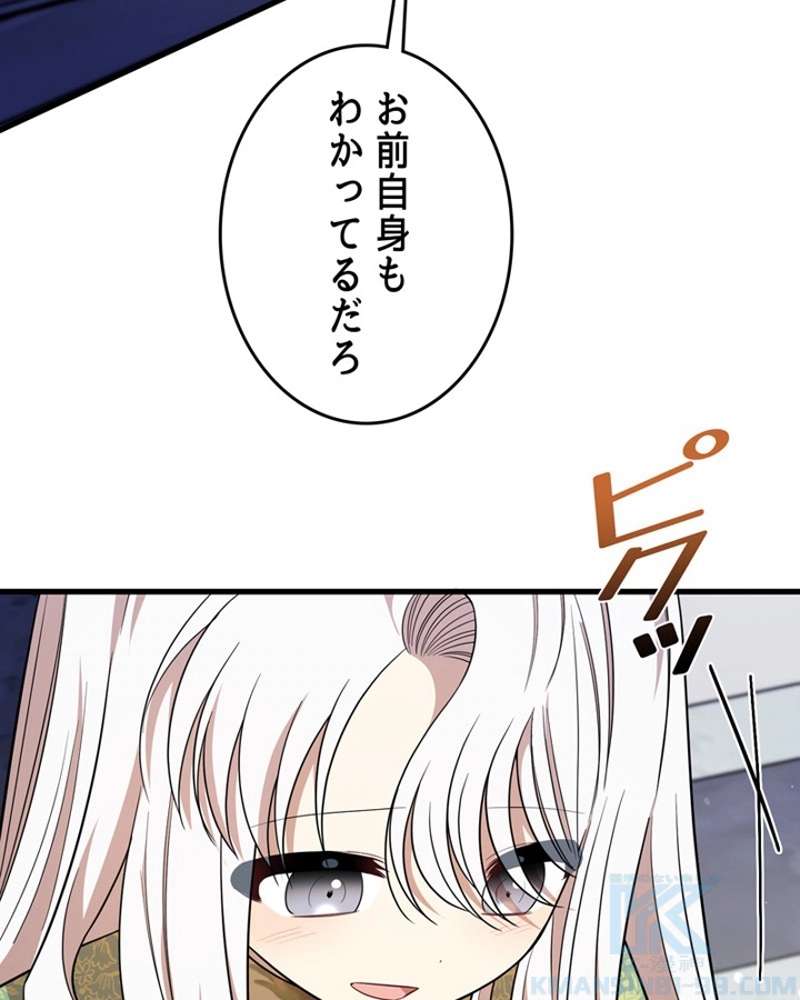 P116