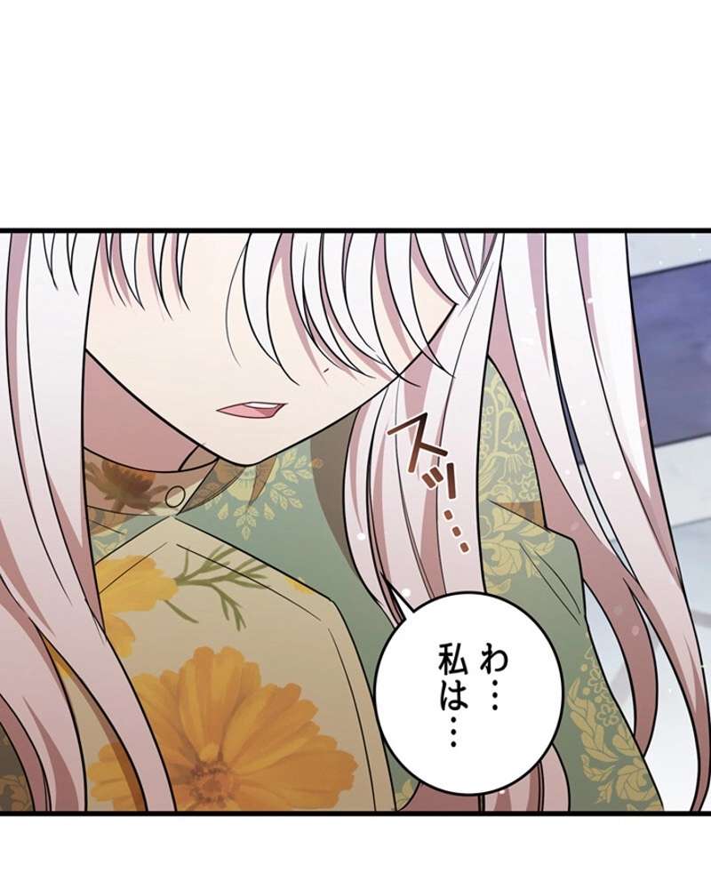 P118