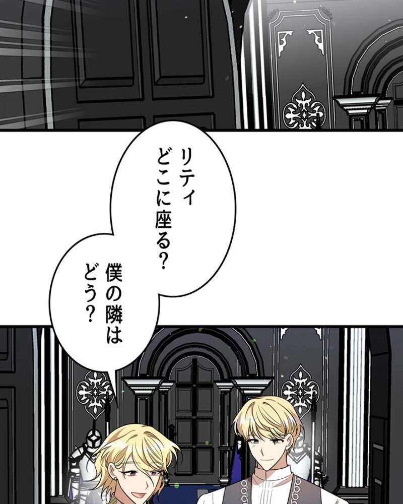 P66