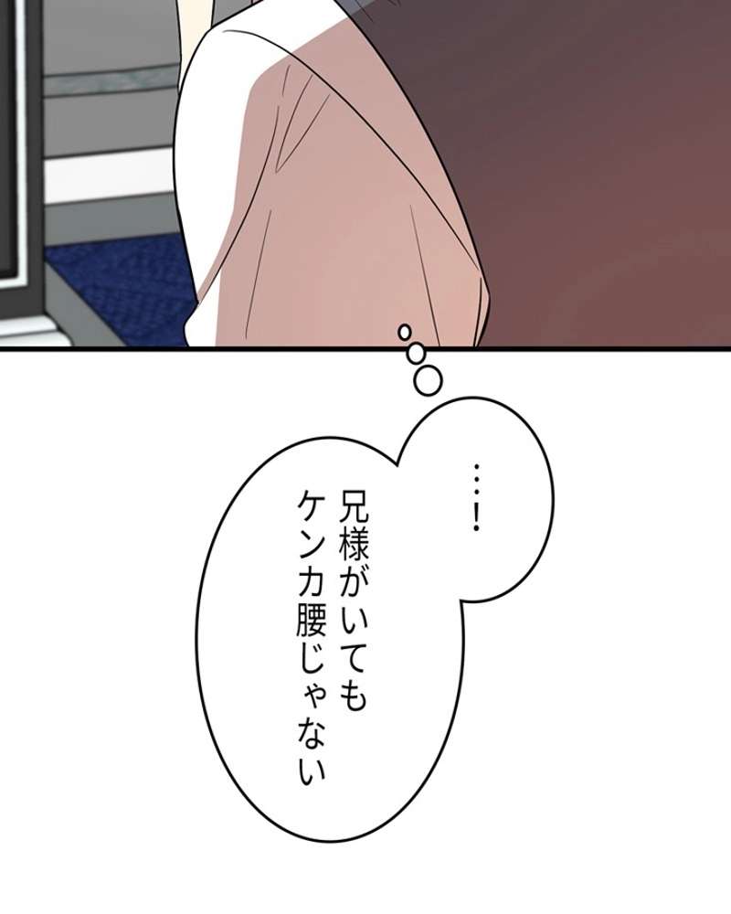 P76