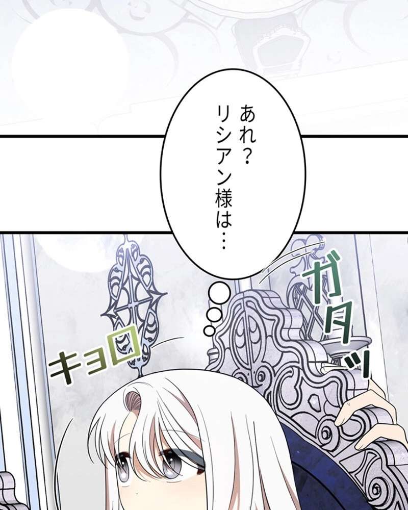 P87