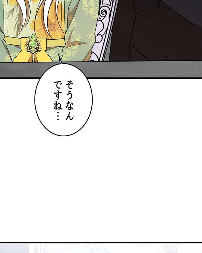 P90