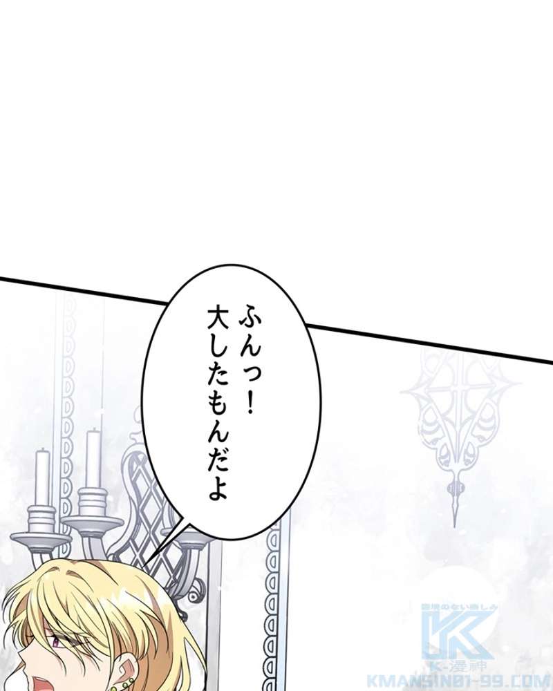 P95