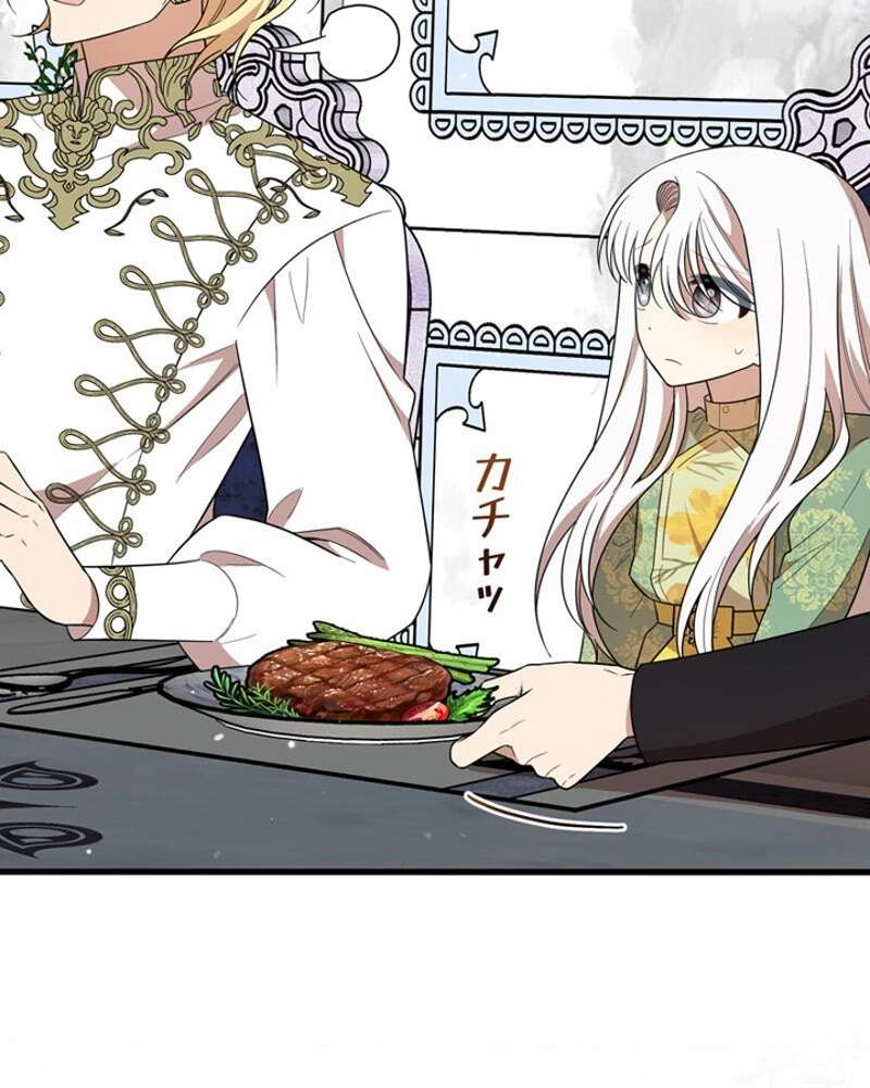 P96